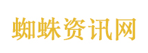 张柱任农业农村部党组书记